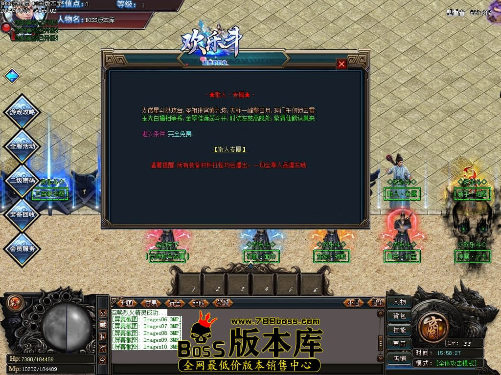 Images11压缩后.JPG