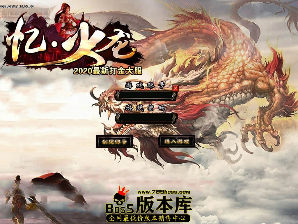Images00压缩后.JPG
