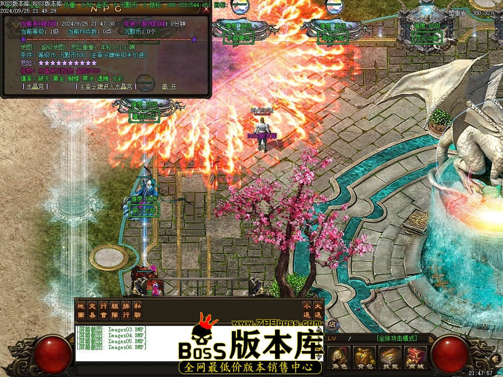 Images07压缩后.JPG