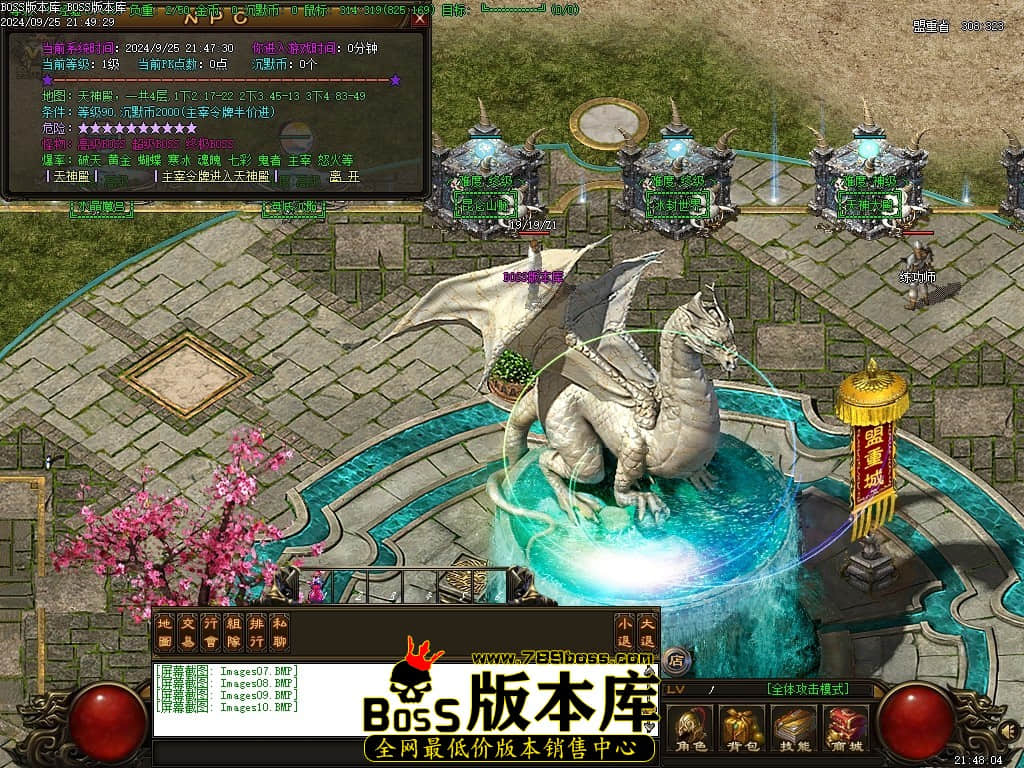 Images11压缩后.JPG