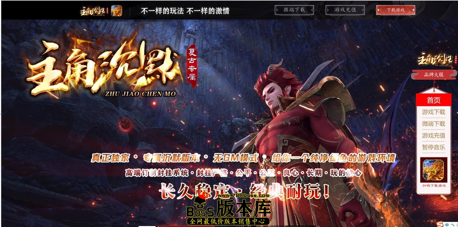 QQ图片20241004003706.jpg