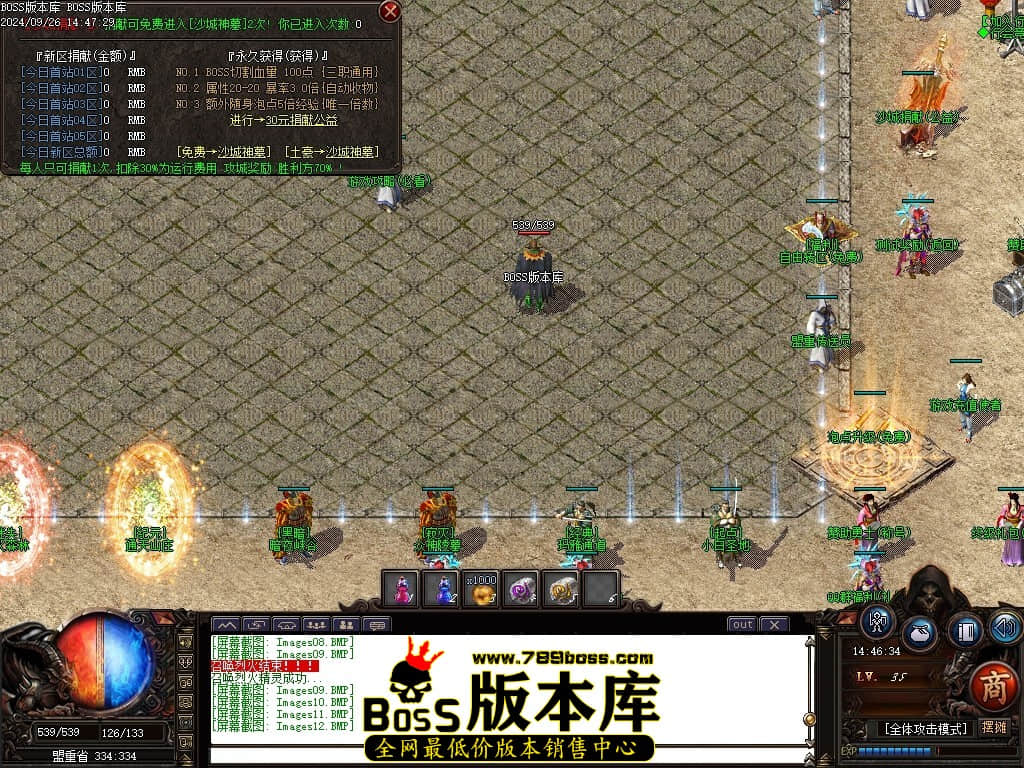 Images13压缩后.JPG