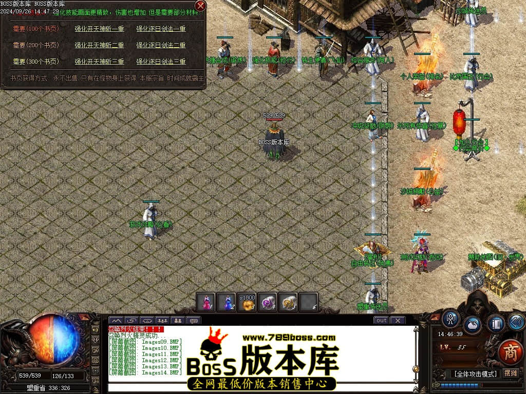 Images15压缩后.JPG