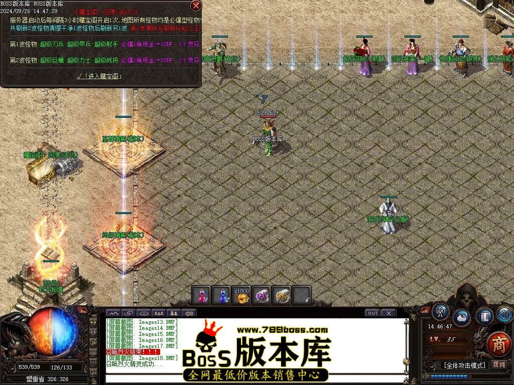 Images19压缩后.JPG