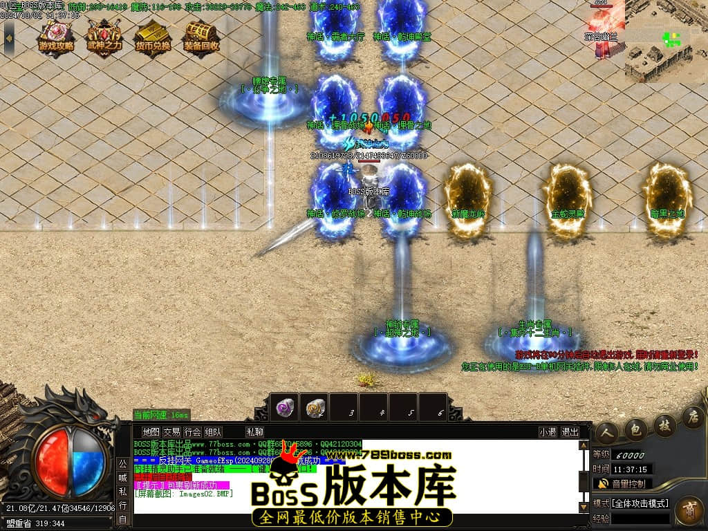 Images03压缩后.JPG
