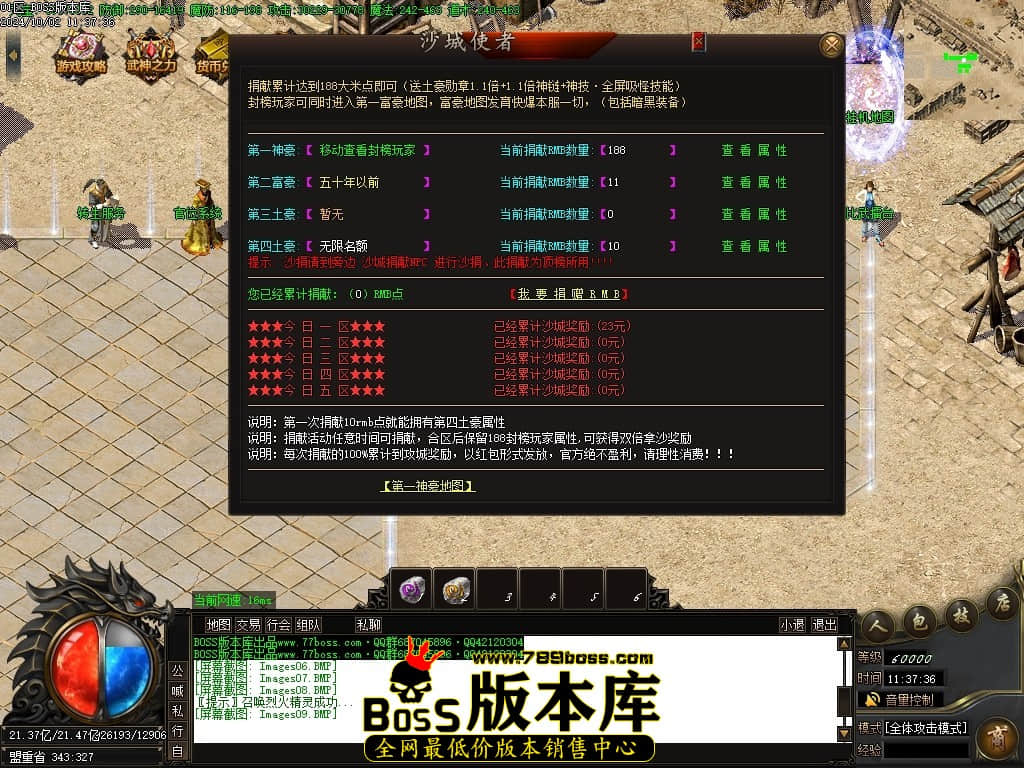 Images10压缩后.JPG