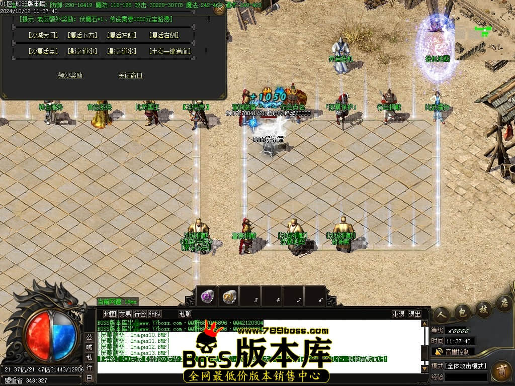 Images14压缩后.JPG