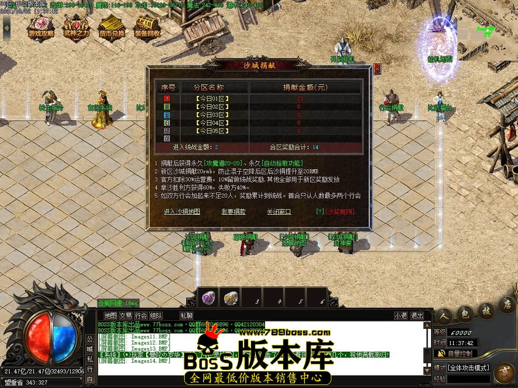 Images15压缩后.JPG