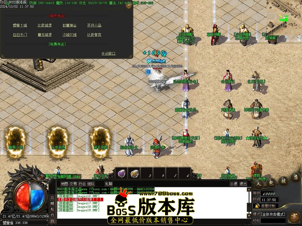 Images20压缩后.JPG