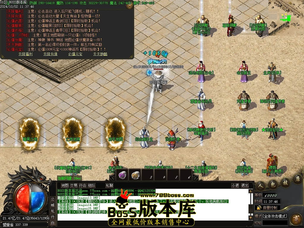 Images16压缩后.JPG