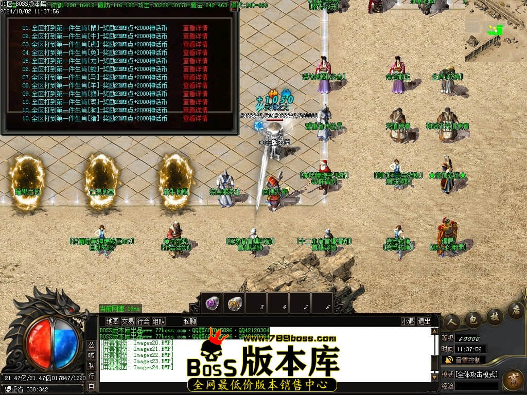 Images25压缩后.JPG