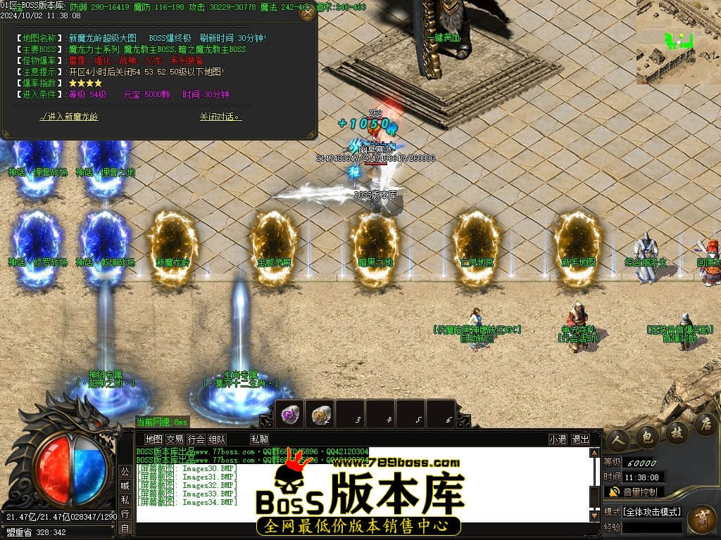 Images35压缩后.JPG