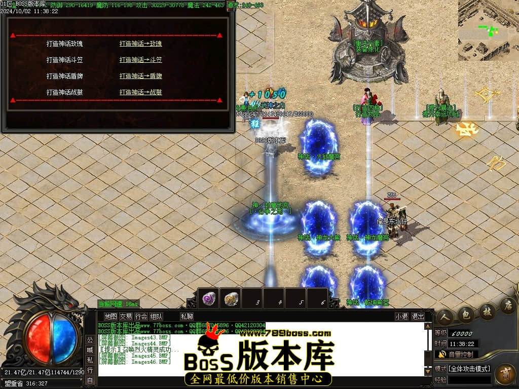 Images47压缩后.JPG