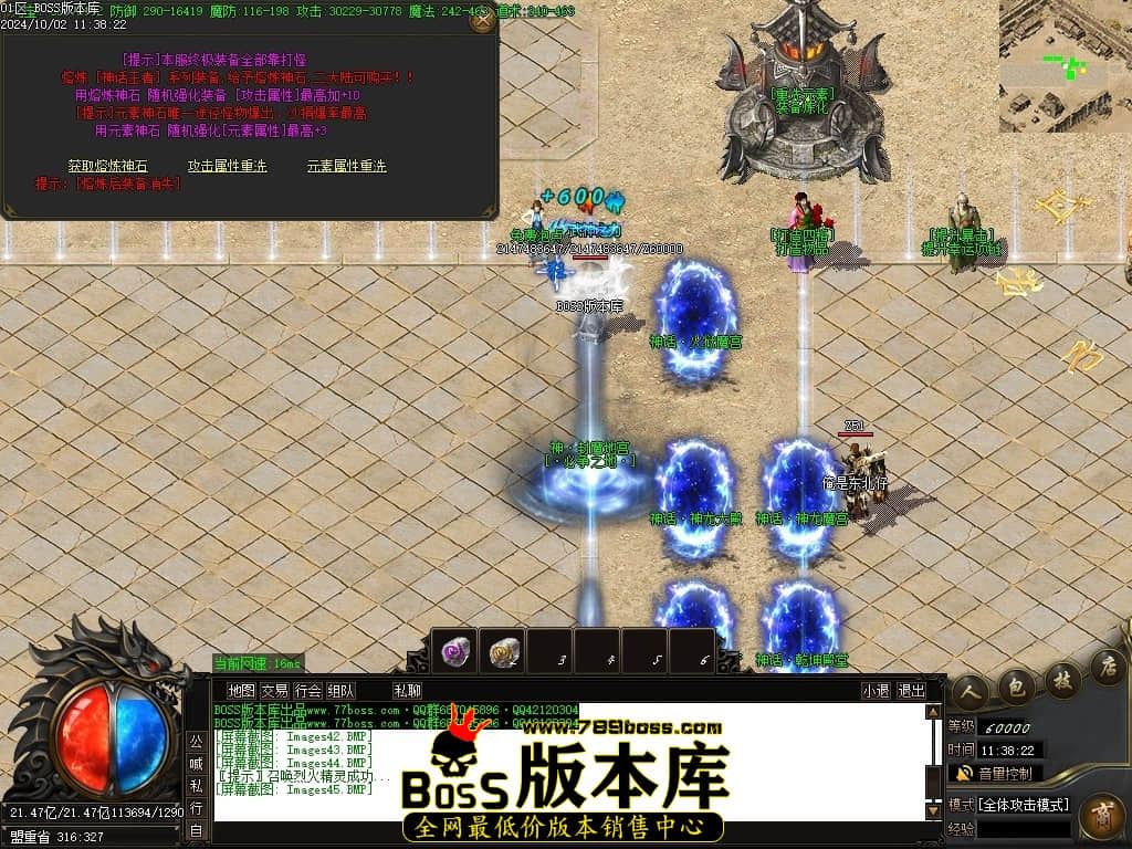 Images46压缩后.JPG