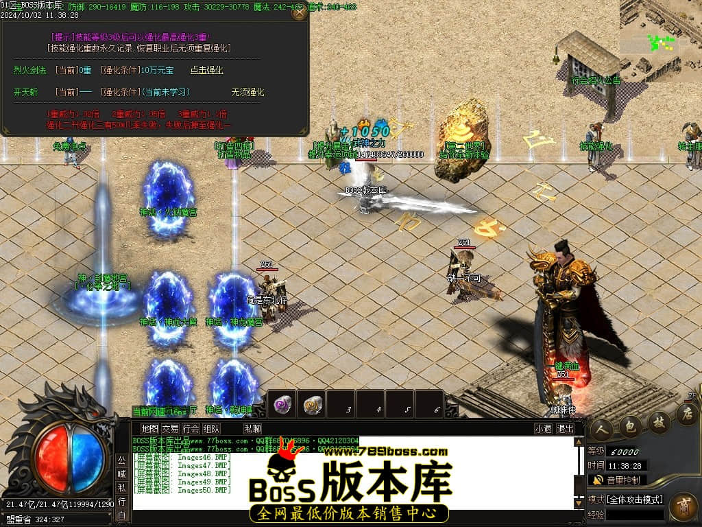 Images51压缩后.JPG
