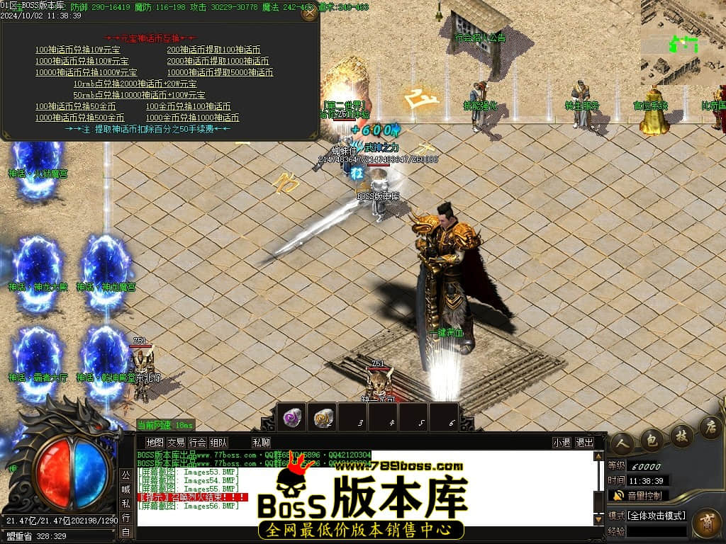 Images57压缩后.JPG