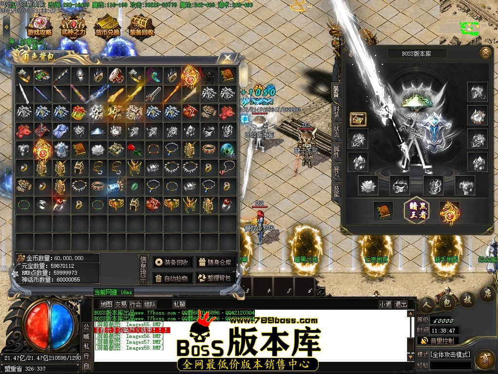 Images59压缩后.JPG