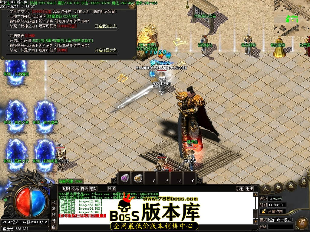 Images56压缩后.JPG
