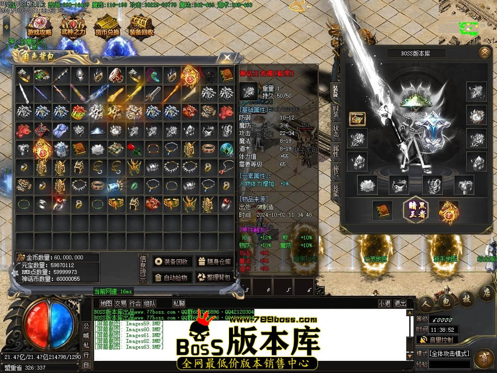 Images64压缩后.JPG
