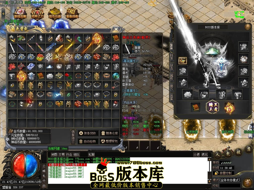 Images60压缩后.JPG