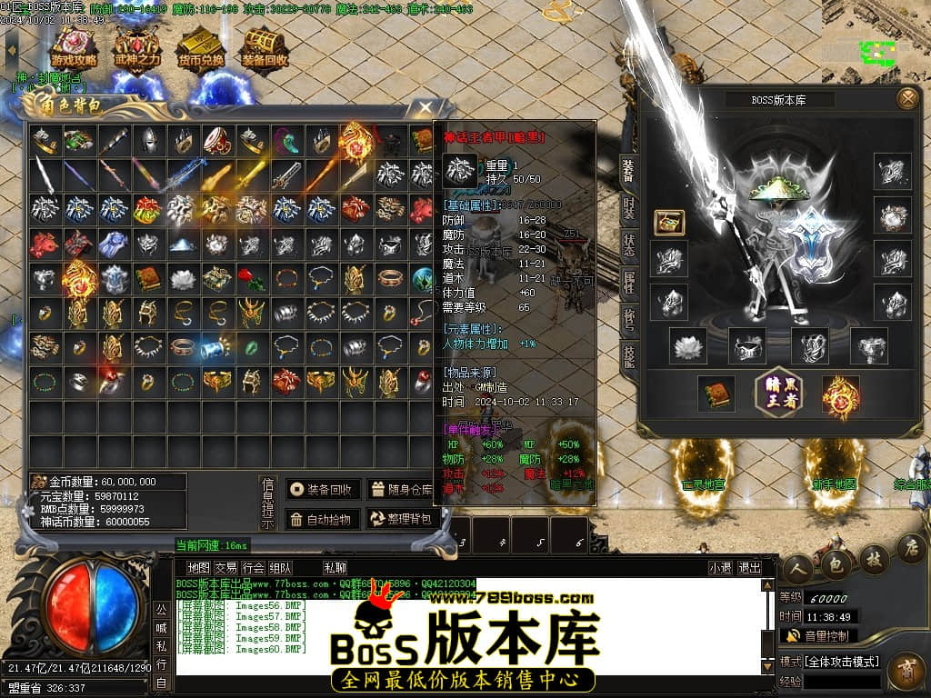 Images61压缩后.JPG