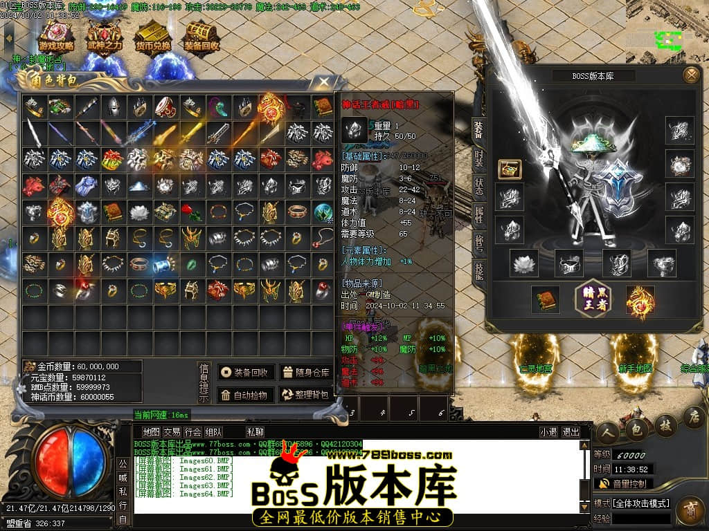 Images65压缩后.JPG