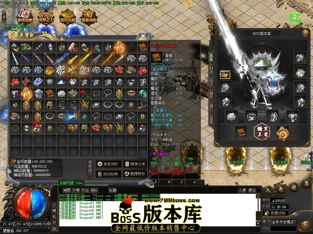 Images68压缩后.JPG