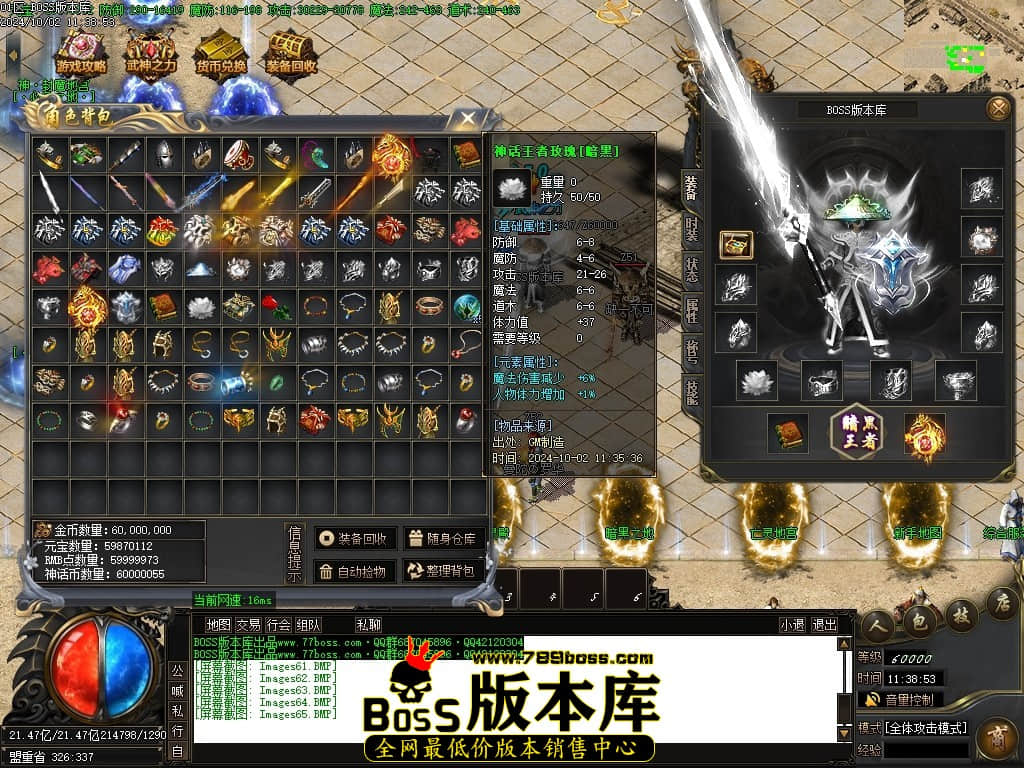 Images66压缩后.JPG