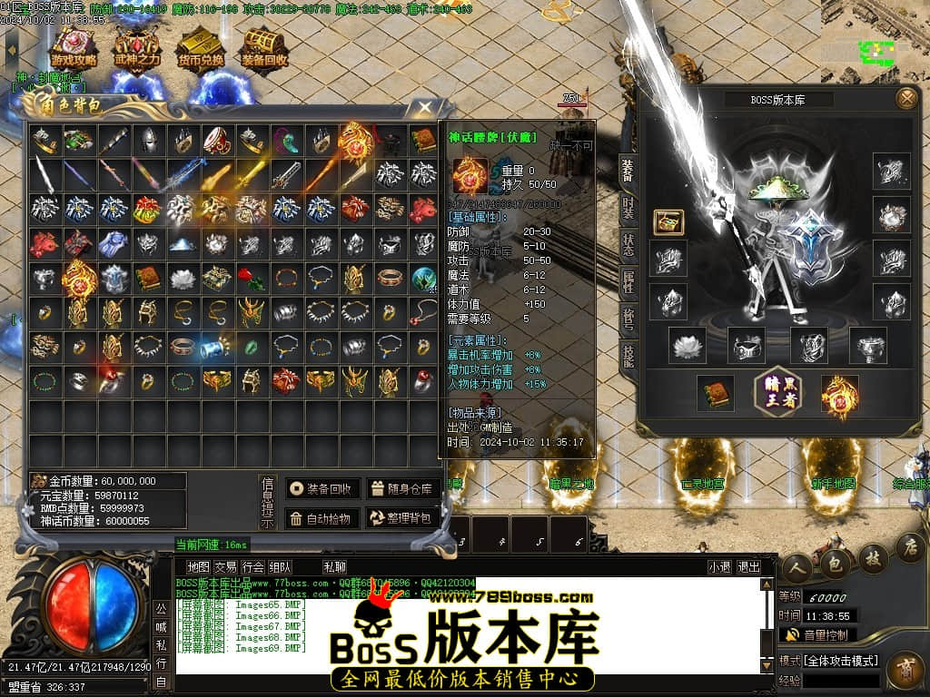 Images70压缩后.JPG