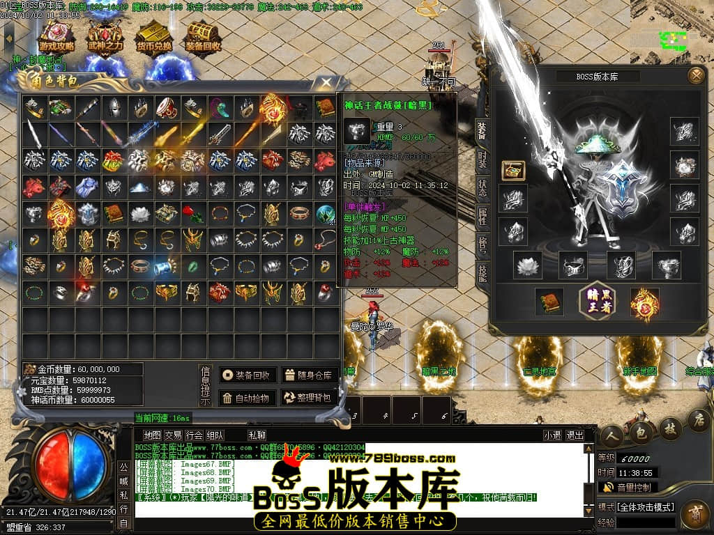 Images71压缩后.JPG