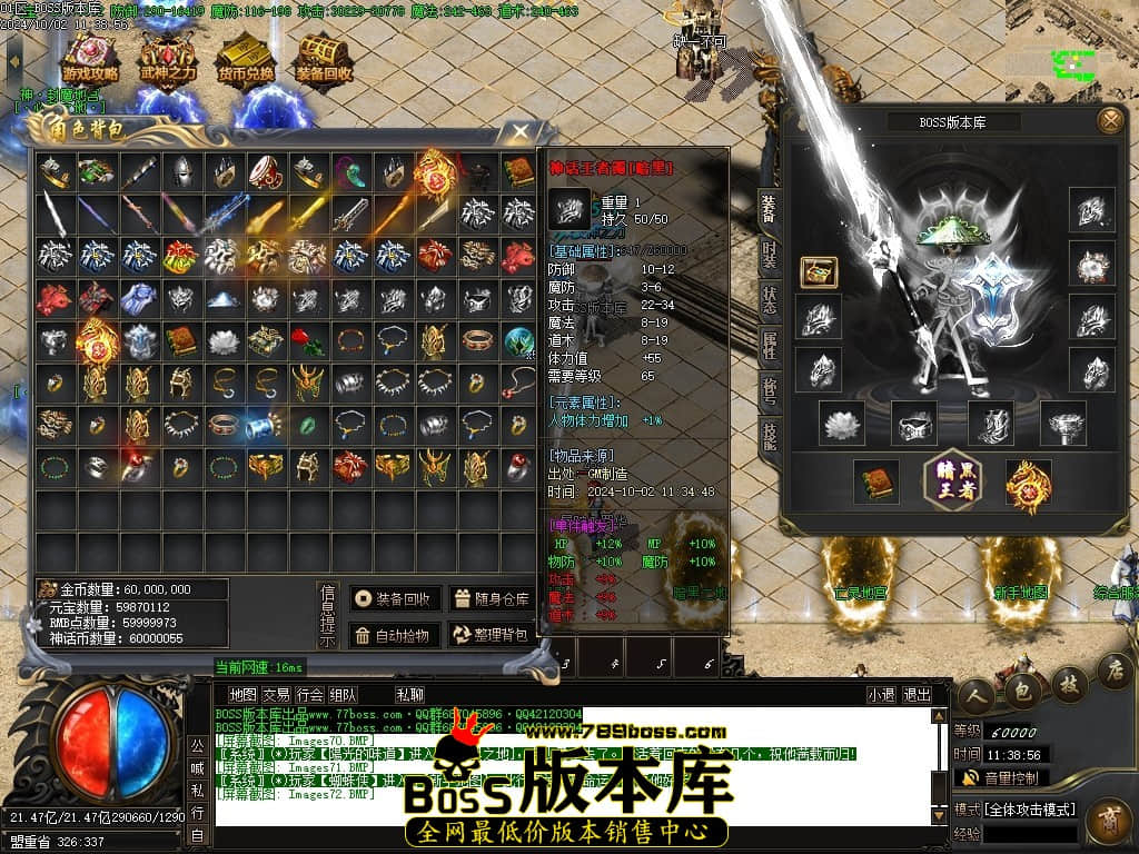 Images73压缩后.JPG