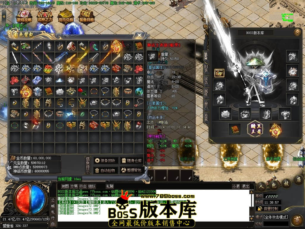 Images75压缩后.JPG