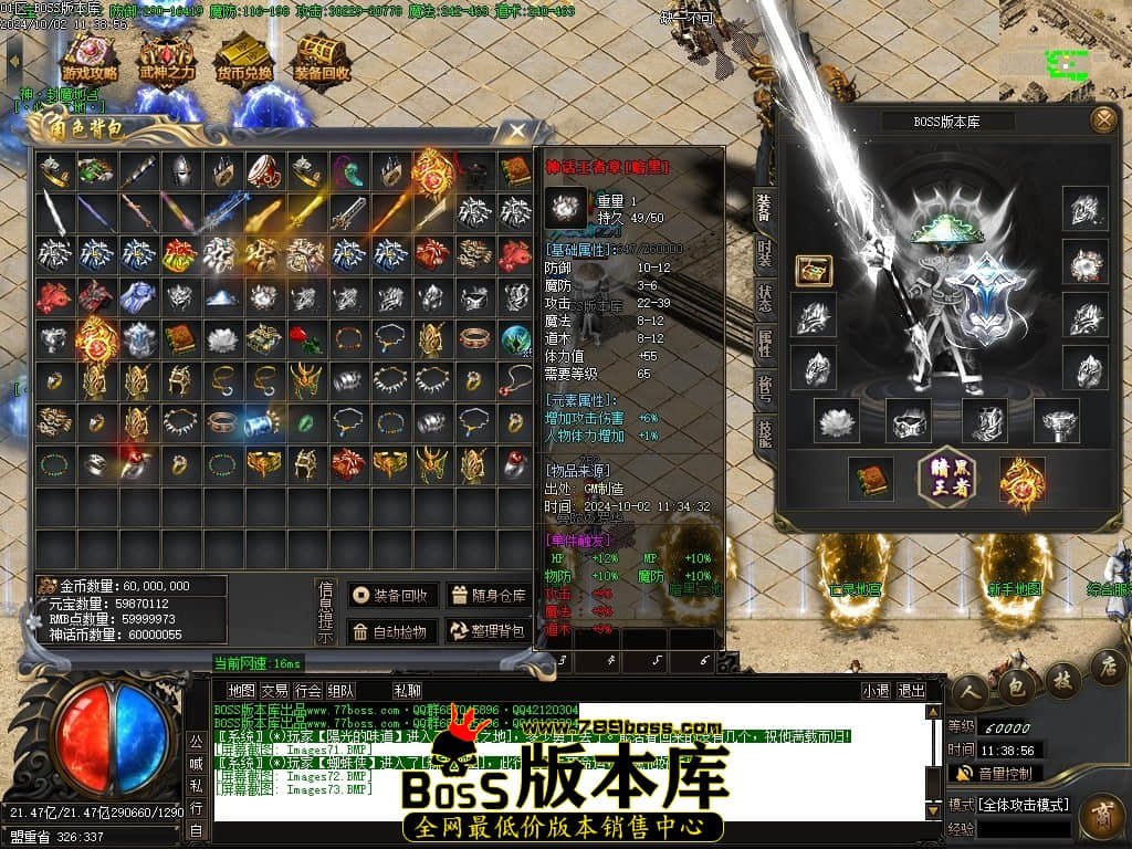 Images74压缩后.JPG