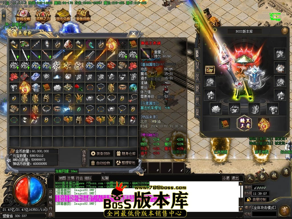 Images83压缩后.JPG