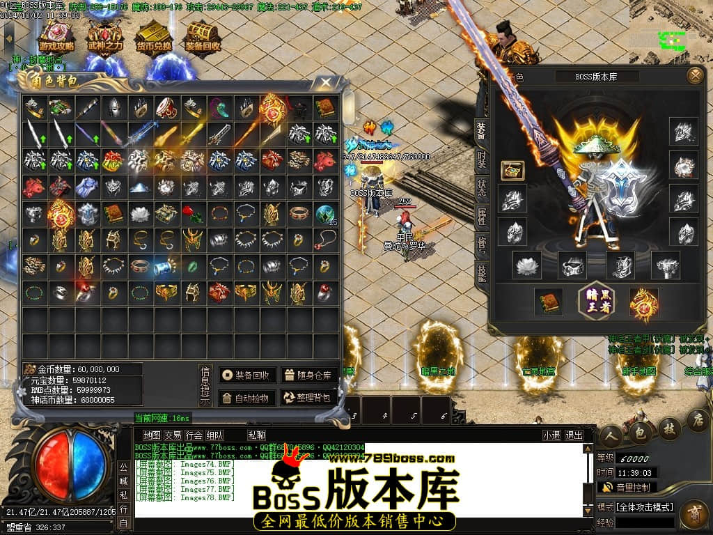 Images79压缩后.JPG