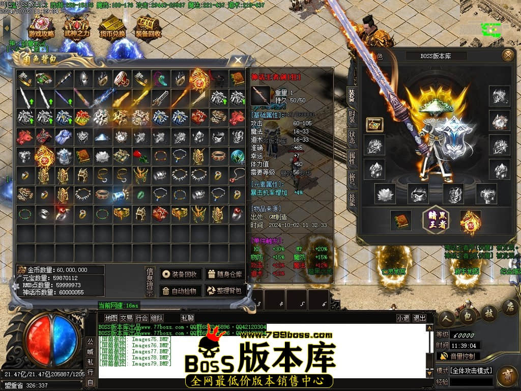 Images80压缩后.JPG