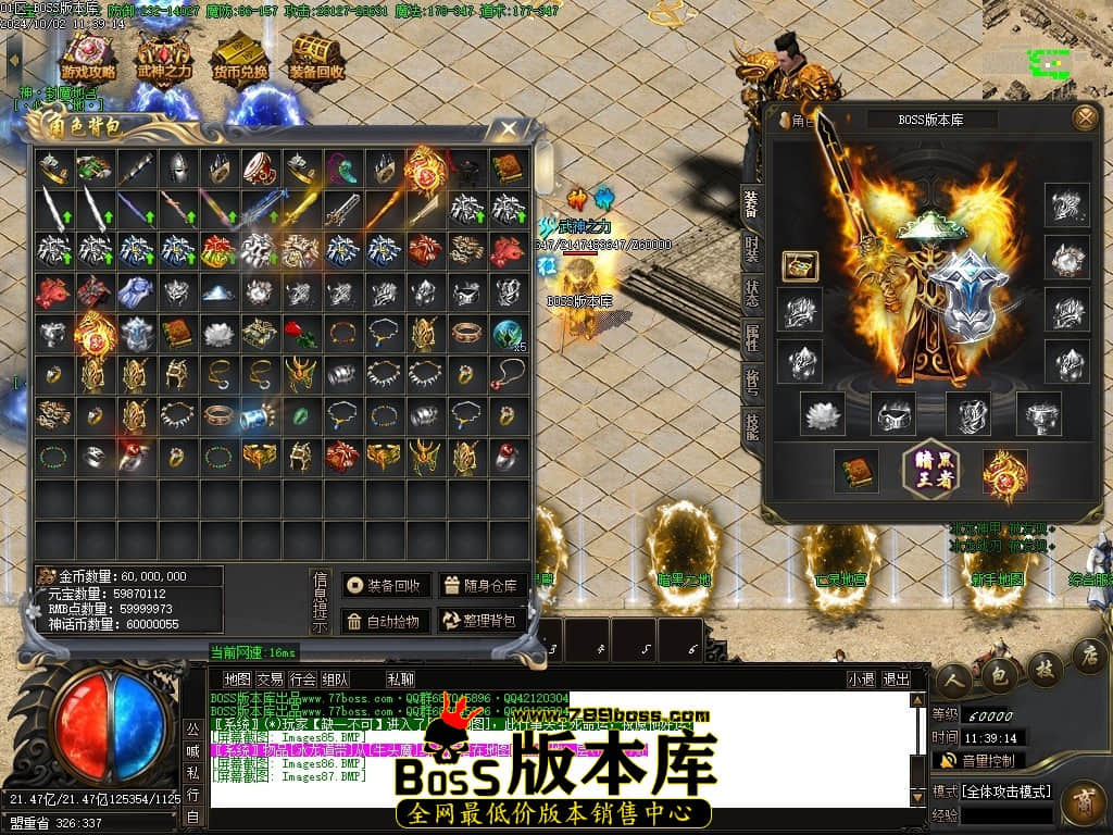 Images88压缩后.JPG