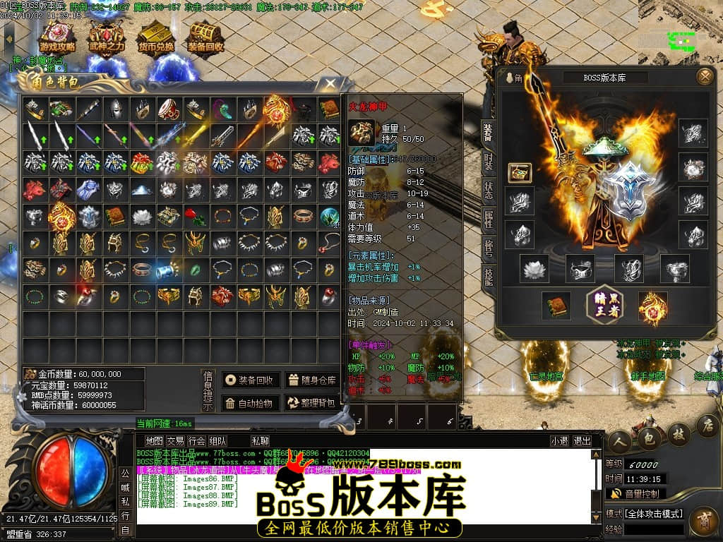 Images90压缩后.JPG