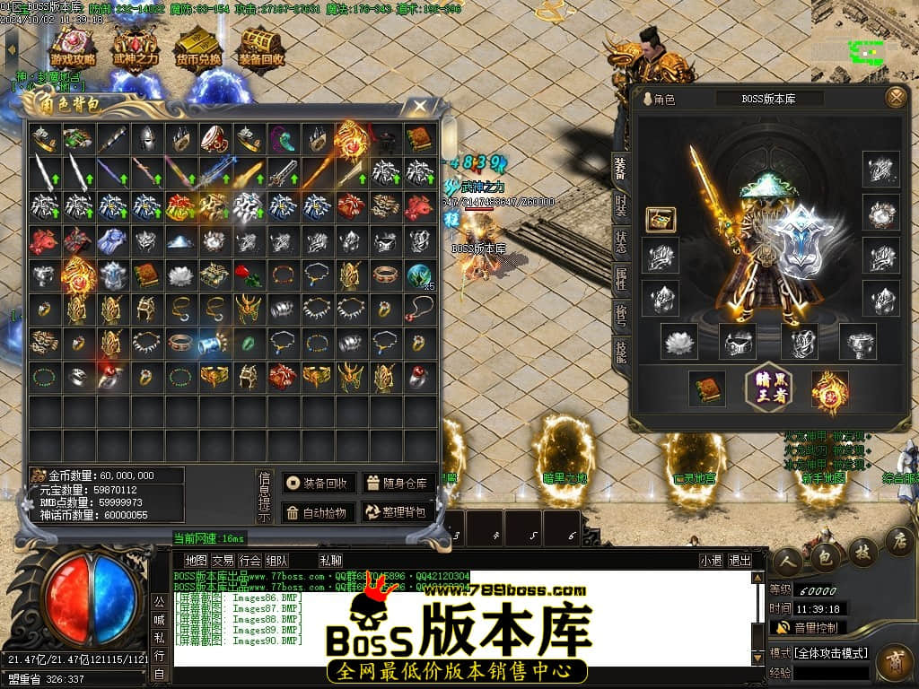 Images91压缩后.JPG