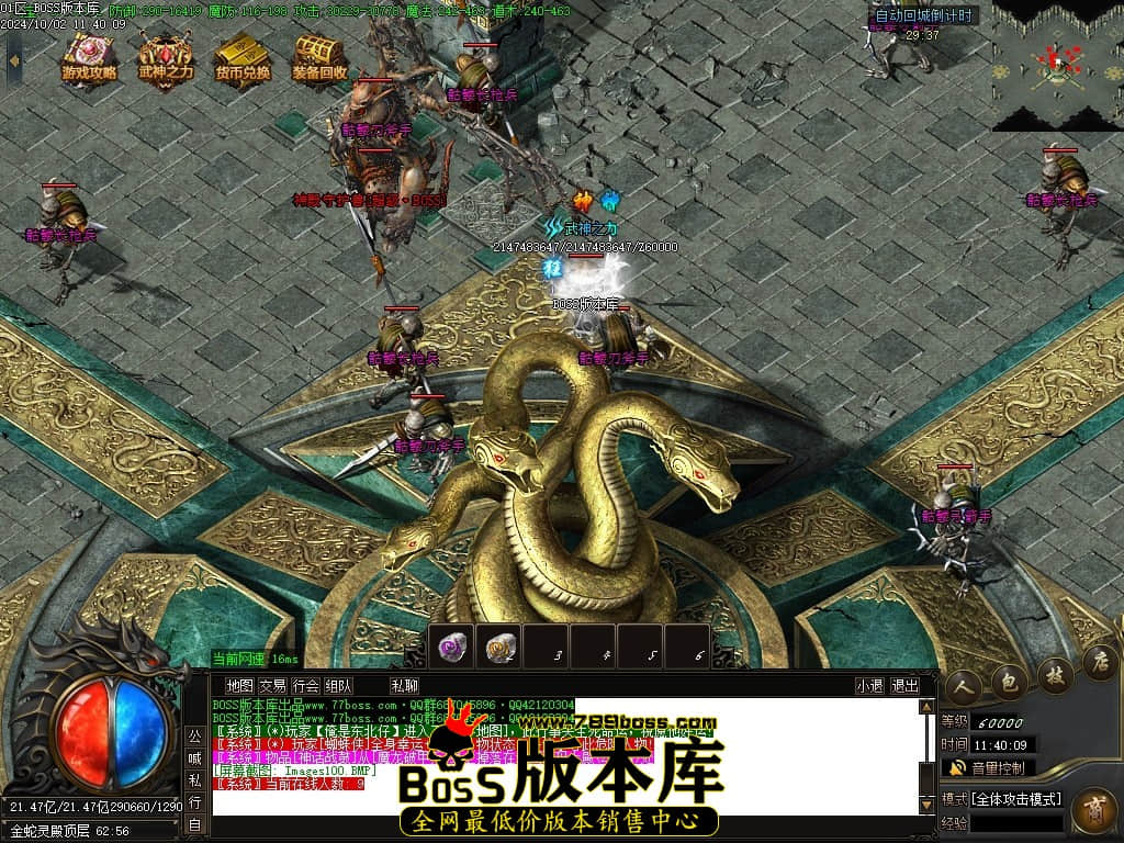 Images101压缩后.JPG