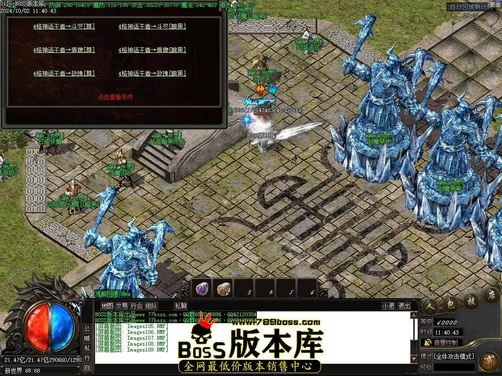 Images110压缩后.JPG