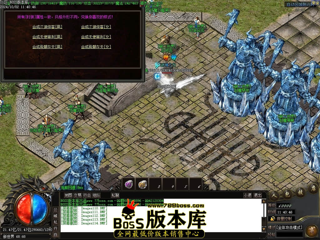Images115压缩后.JPG