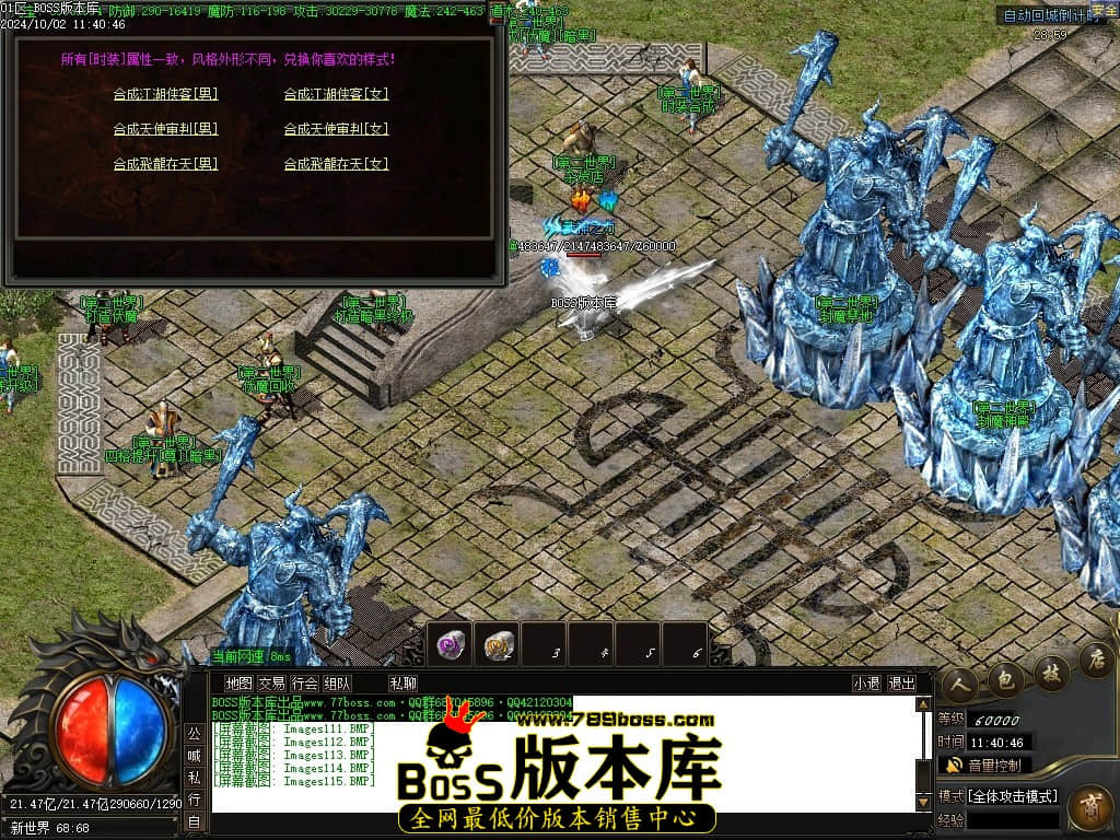 Images116压缩后.JPG