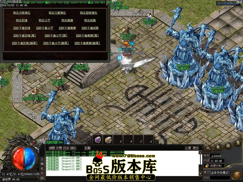 Images114压缩后.JPG