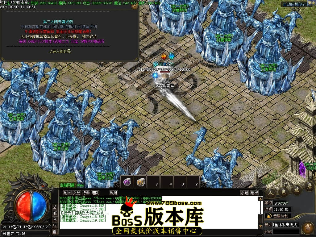 Images120压缩后.JPG