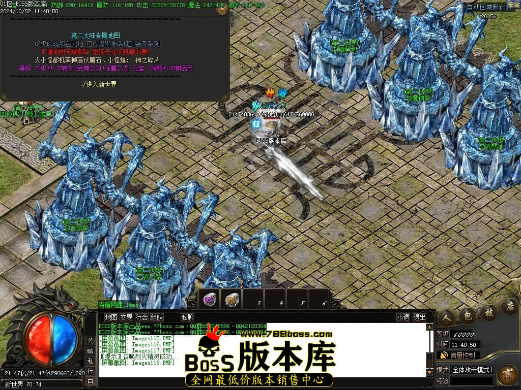 Images119压缩后.JPG