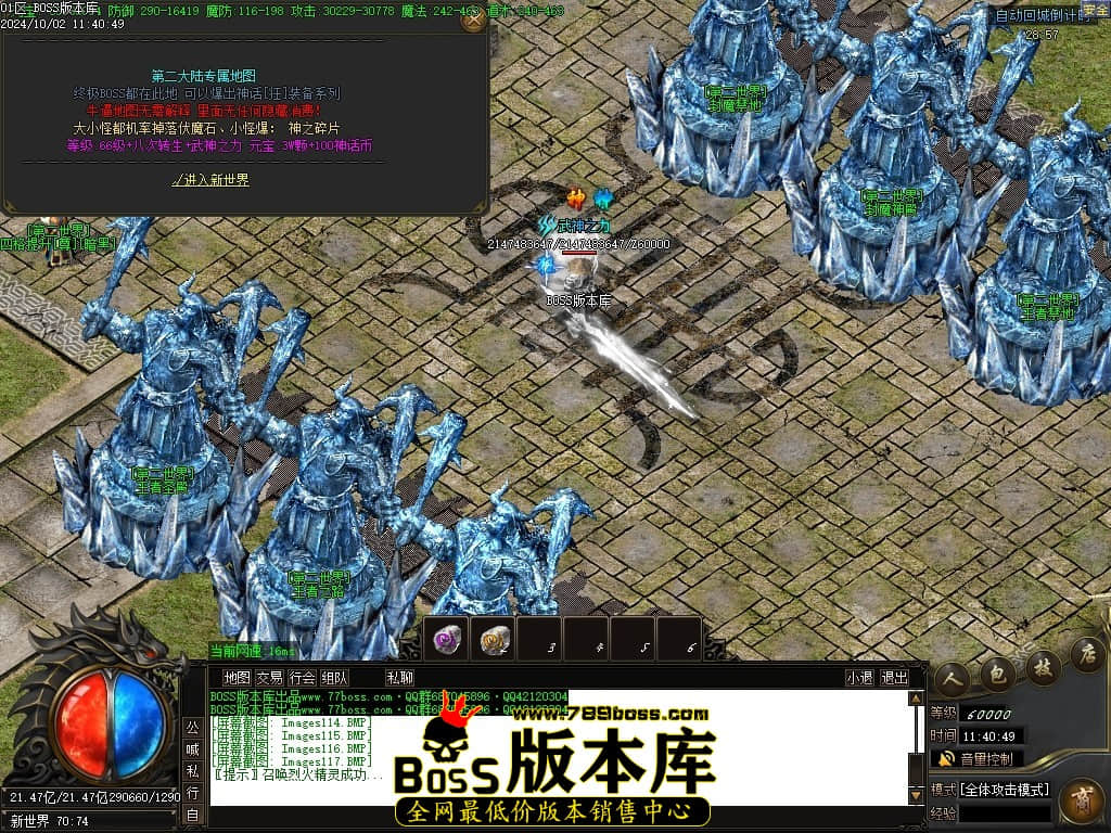 Images118压缩后.JPG