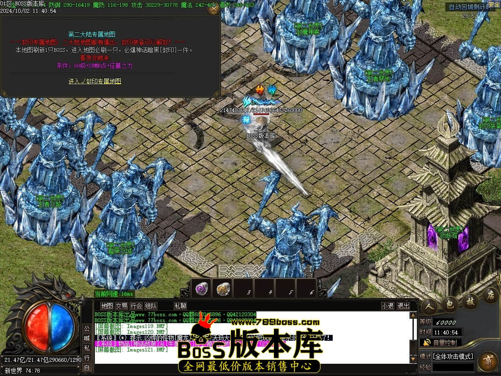 Images122压缩后.JPG