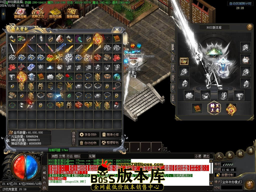 Images125压缩后.JPG