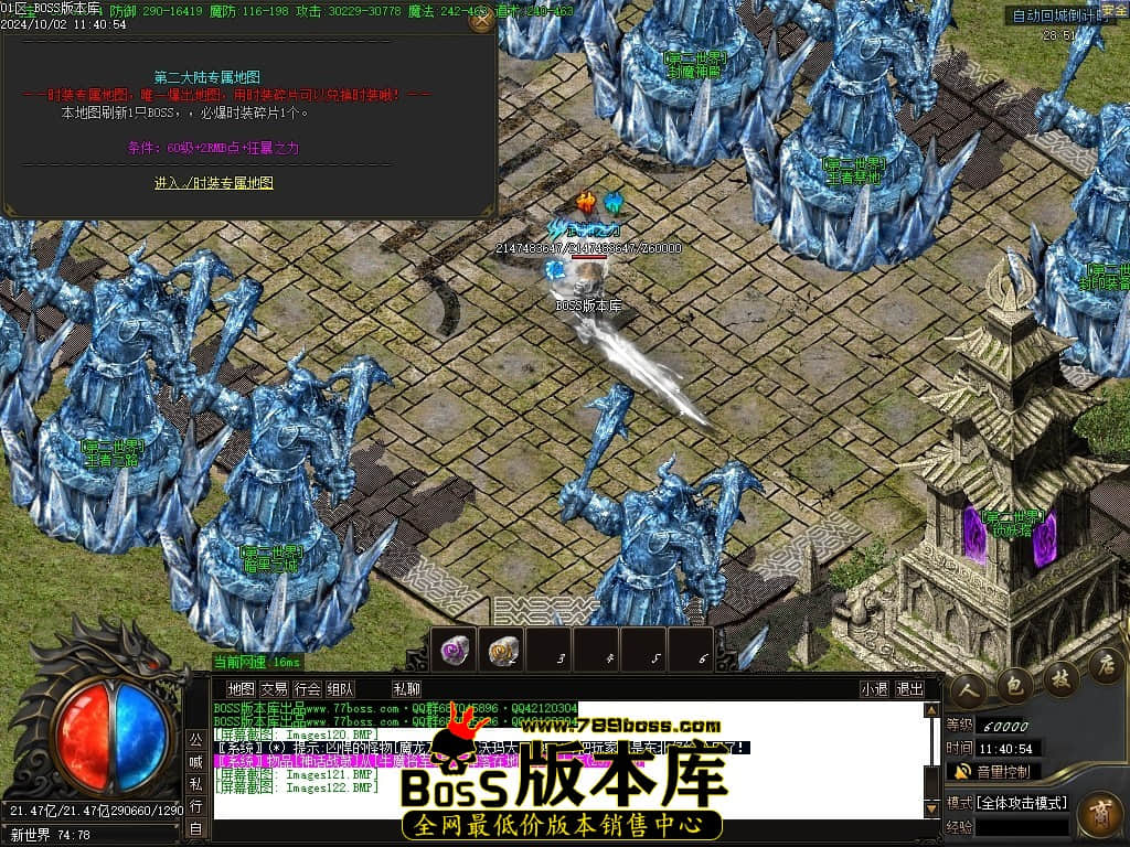 Images123压缩后.JPG